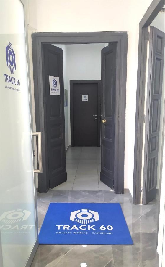 Track 60 - Private Rooms Garibaldi Νάπολη Εξωτερικό φωτογραφία